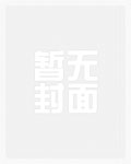 末日之神魔竞技场 吃不胖的猪